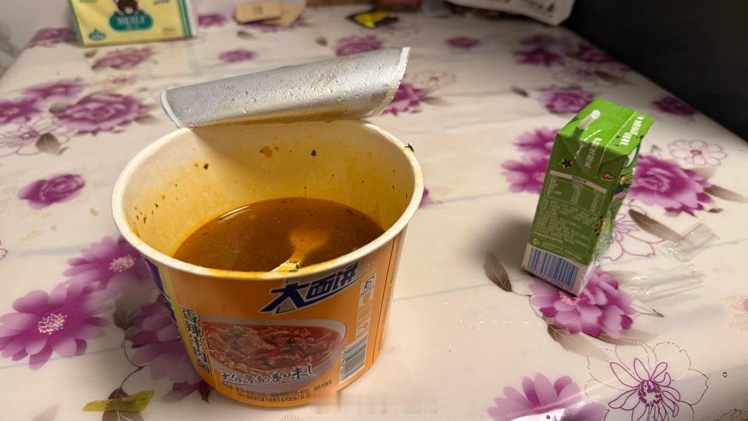 分享图片 
