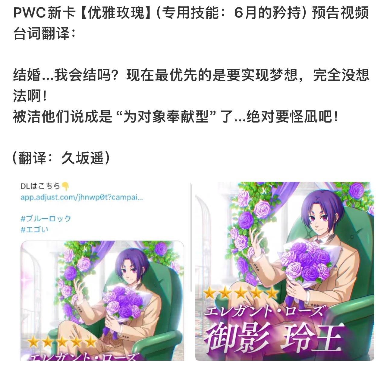 下家我不跟你们闹了因为我产品已经订婚了 