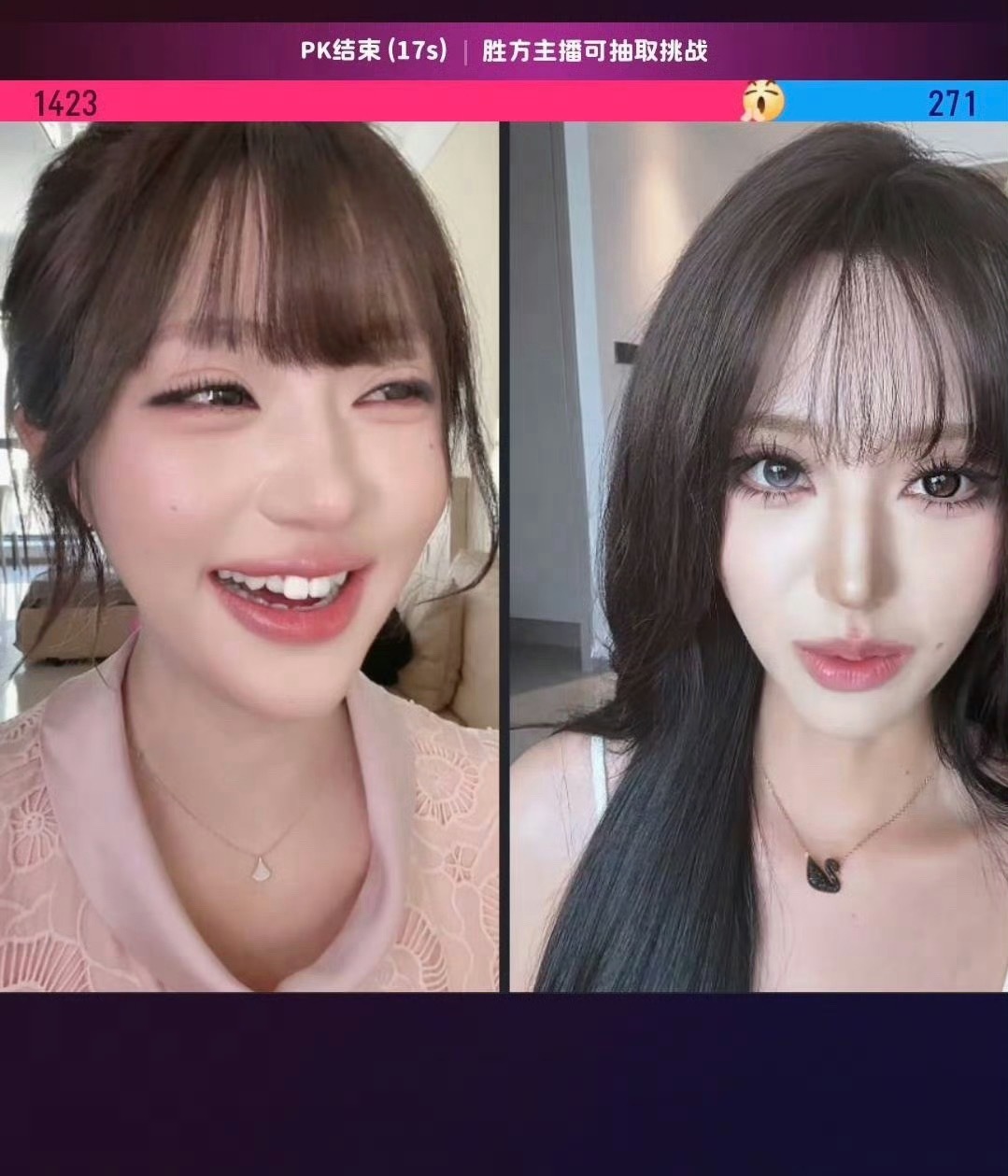 我真受不了这个仿卵母仿圆人了，永远一个视角永远45度角，笑起来肌肉走向能把人恐吓