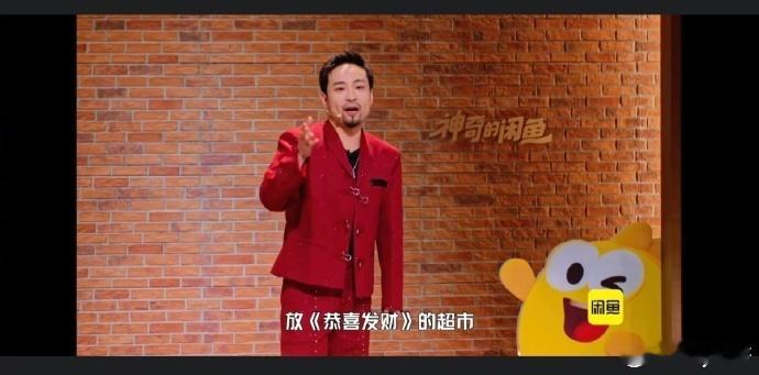 宋木子自称和刘德华是竞品原来过年这些歌是宋木子的听完宋木子的发言直接笑到破防，不