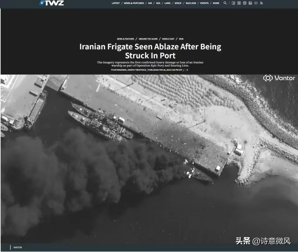 12万吨巨舰成活靶子？伊朗海军一夜蒸发，为何都停在港口排队挨炸。

很多人刷到这