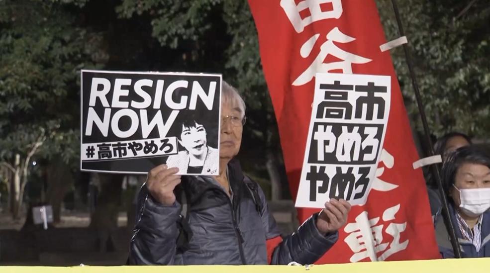 高市早苗带着整个内阁集体辞职！日本政坛今天进行了一场“假戏真做”！



2月1