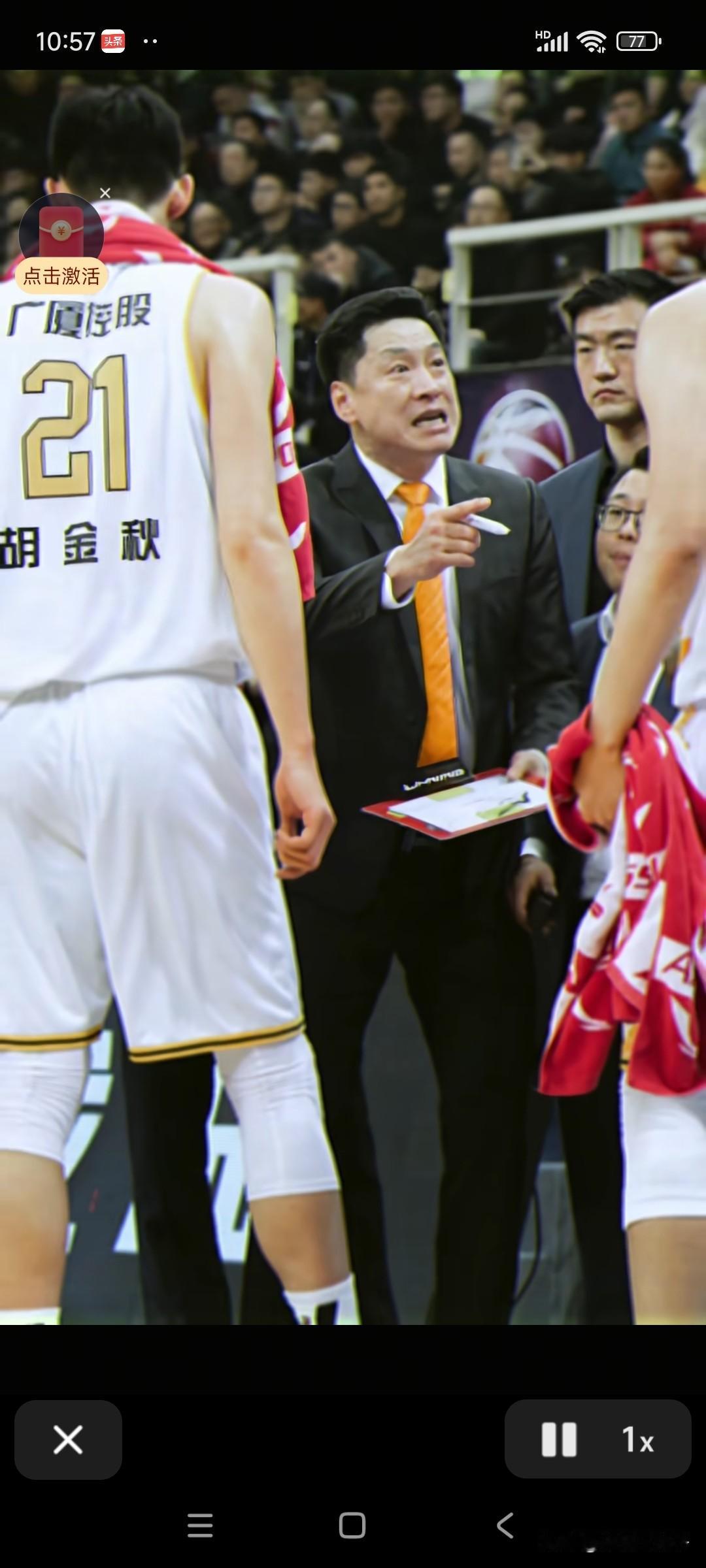 中国男篮需要什么样的主教练？除了一个地域不会，毋庸置疑，正能量的全国其它地区球迷