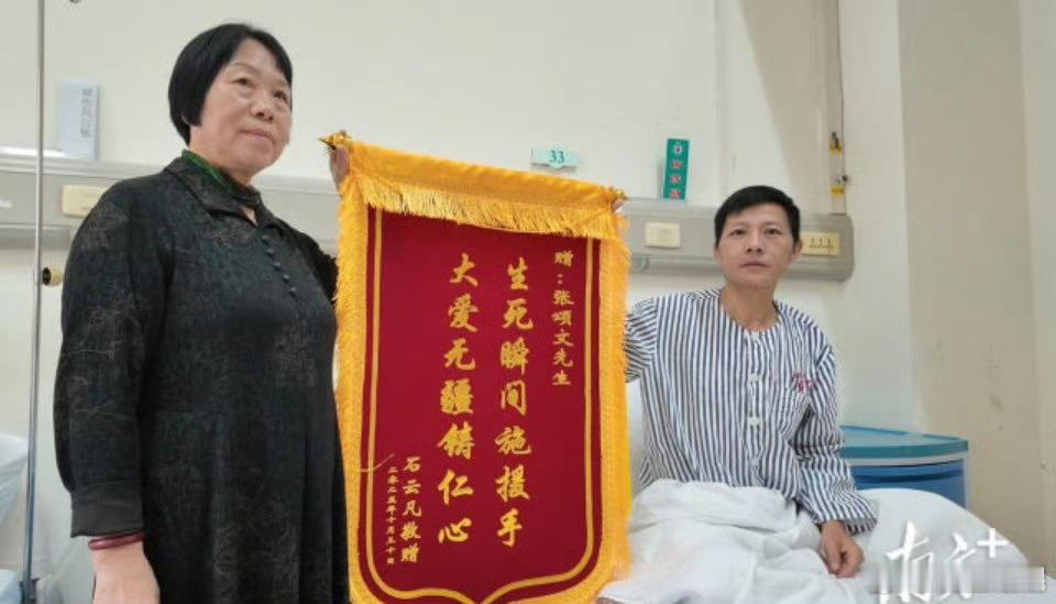 客观说一下，张颂文这几年受到了太多无端抨击。这次好人好事，如果不是当事方爆出来，