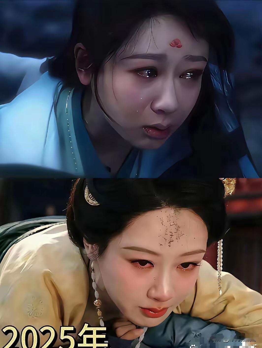 哭戏这块，杨紫确实没有敌手。

就说《听见她说》里她那段独白表演，20分钟哭戏、