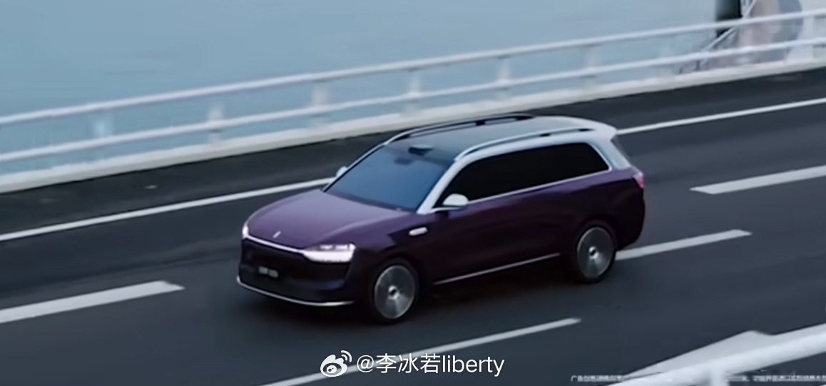 紫色被问界M9玩出高奢感  之前问界一抹红，看着还挺高级，这次这紫色不知道实车看