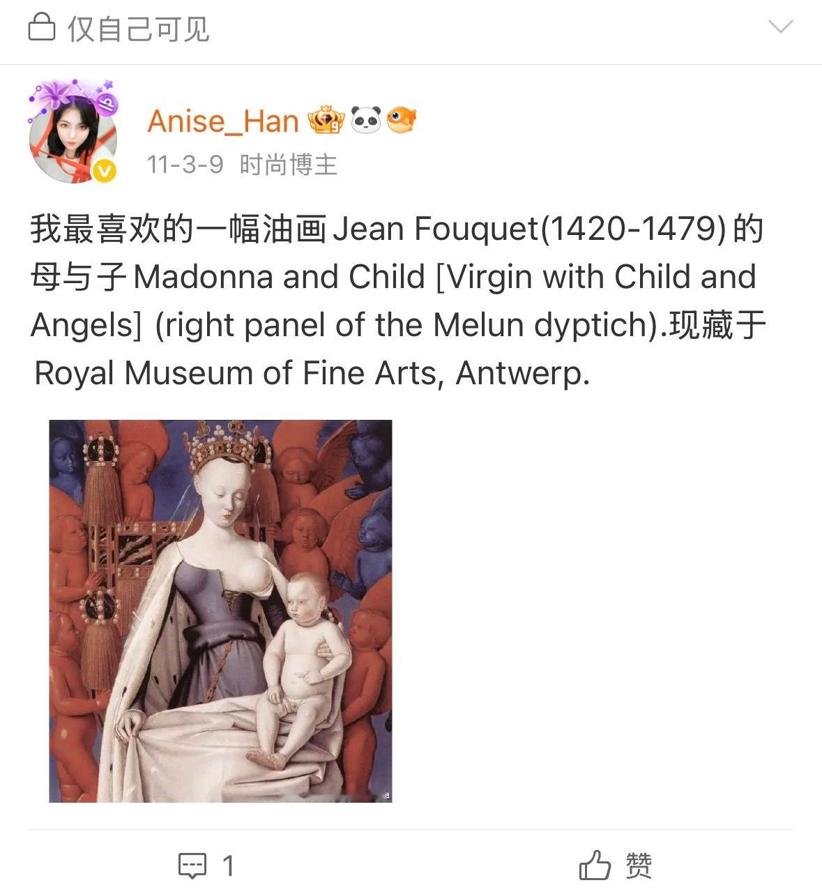 油画antwerpfineart  跨越时空种族距离  各种屏障 只为见你一面 