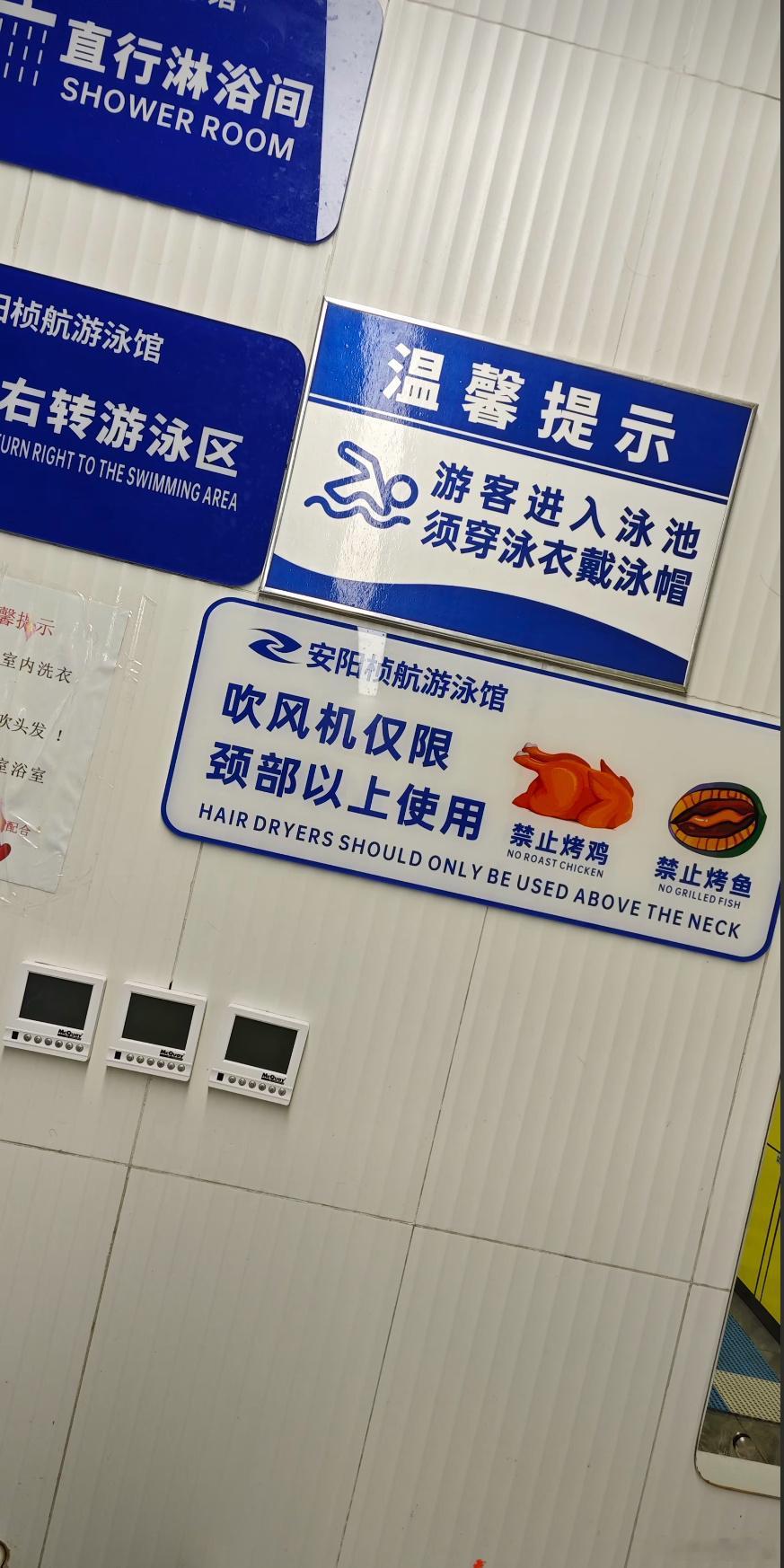 这些提示什么意思，有点不懂[允悲][允悲] 