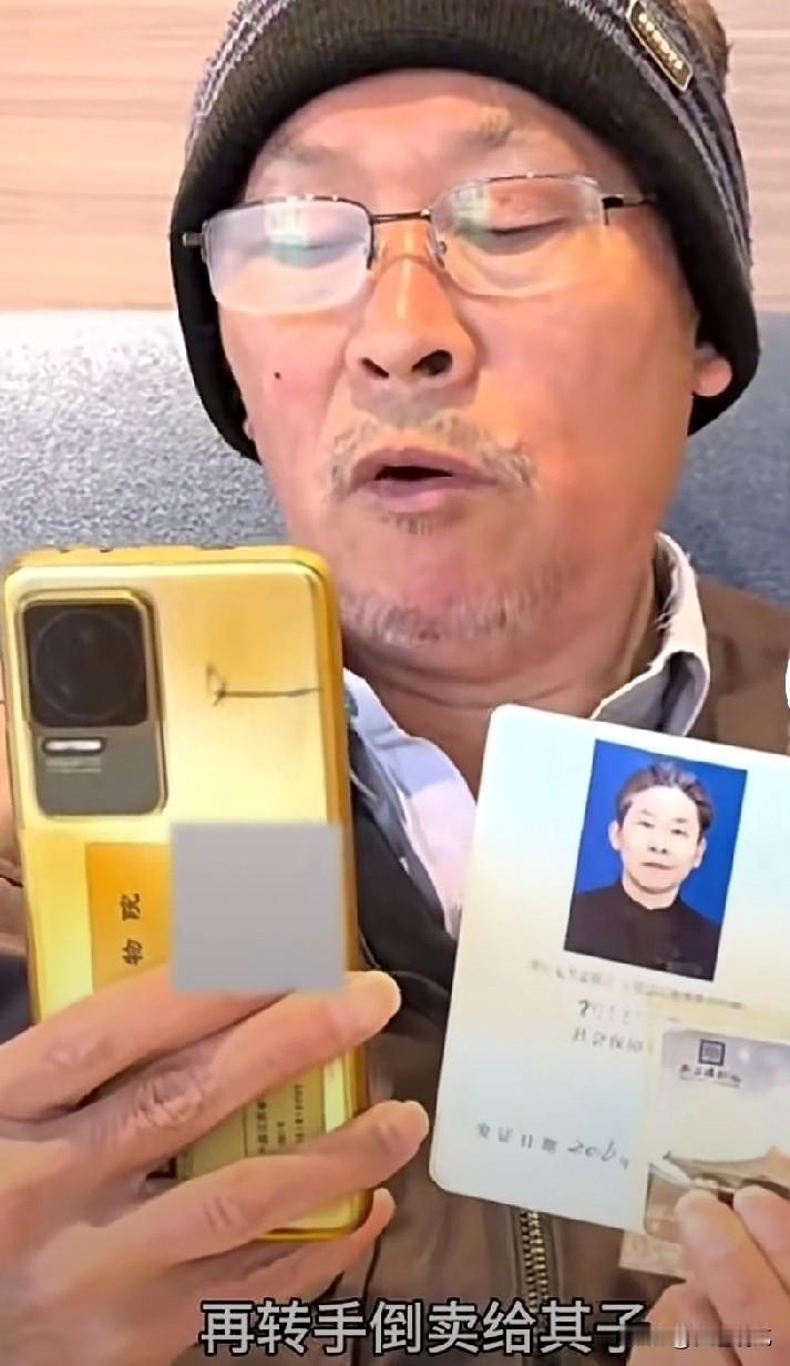 如果不是老职工的举报，还真的不知道文物竟然卖给了法国人。
根据南京博物馆前员工郭