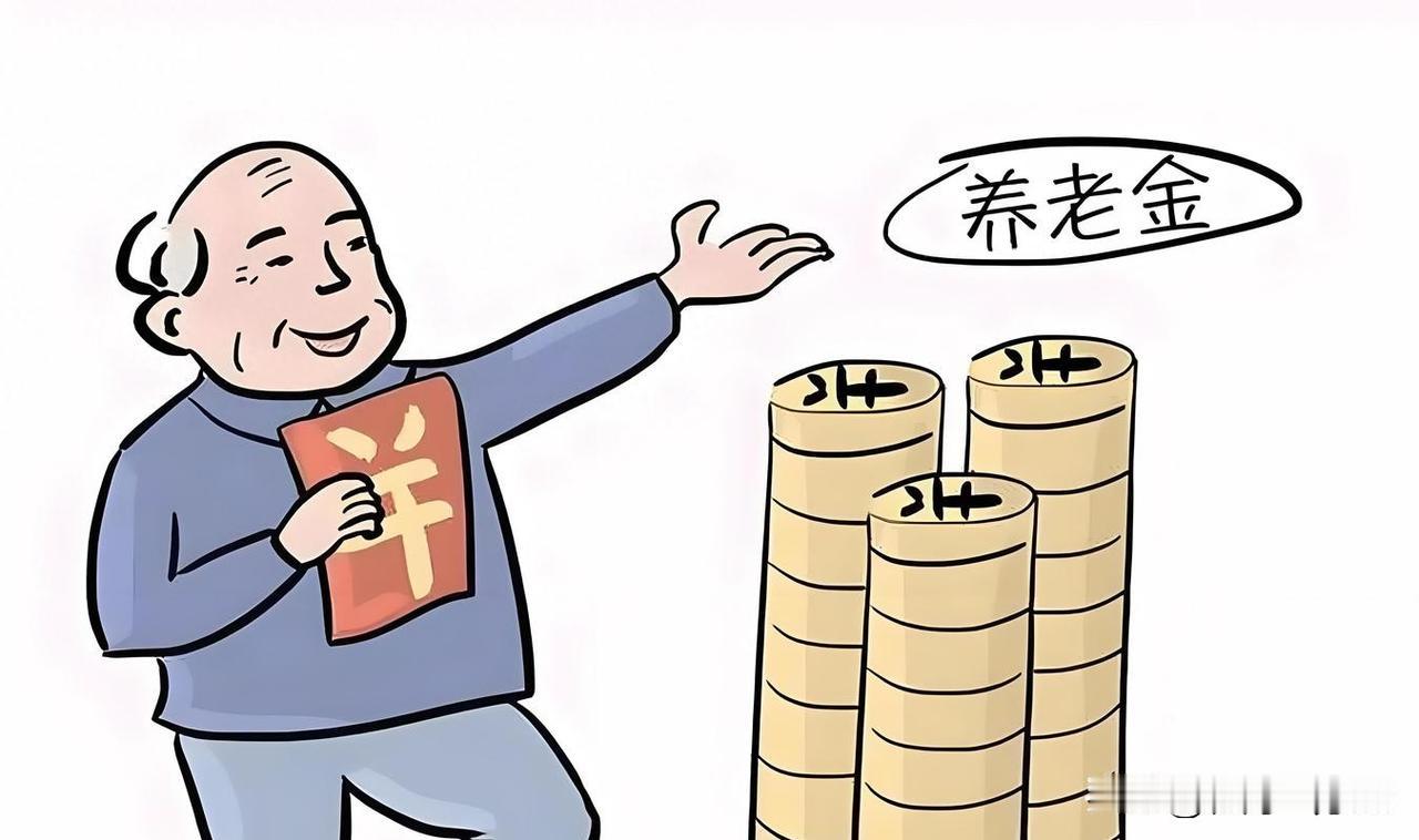 骂郑秉文没用，骂谁都没有用。只要养老金上涨的速度跟不上社平上涨的速度，以后早退的