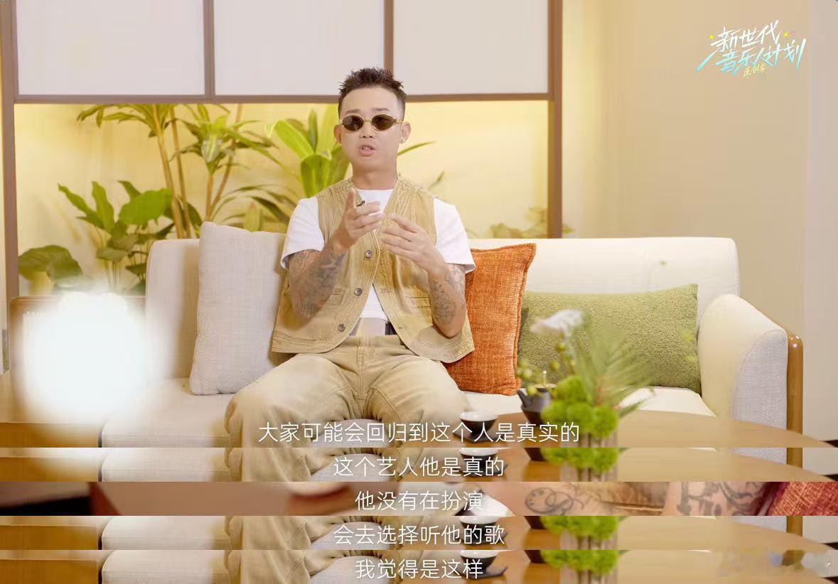 GAI算不算透露说唱圈内幕了 GAI周延敢言不怕得罪人，从重庆酒吧到唱进教材，他