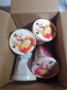 健身完饿到想啃墙，泡桶鲜Q面，清淡不油腻还顶饱，自律期也能吃的快乐