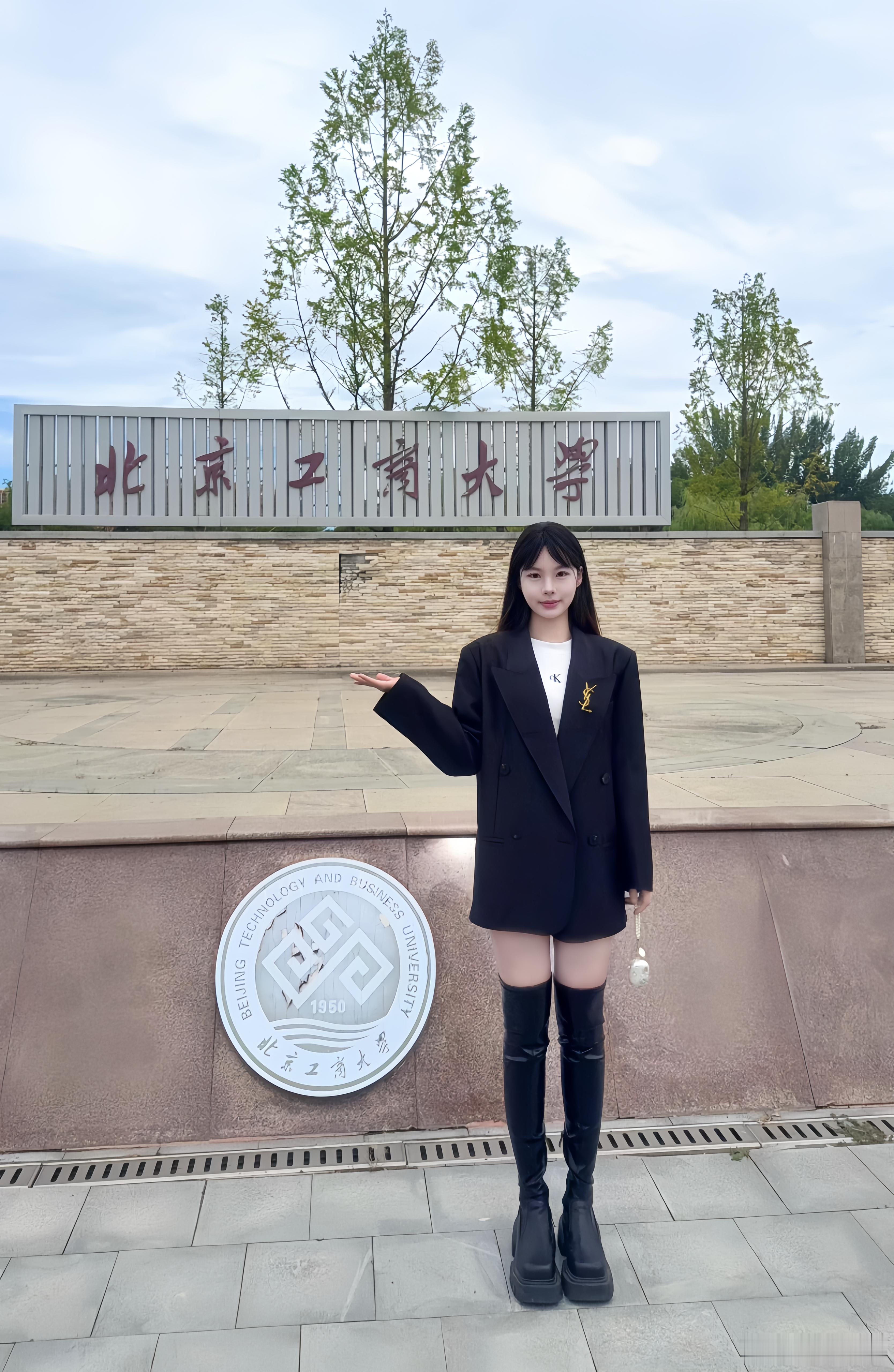日子就这样继续走  ​​​