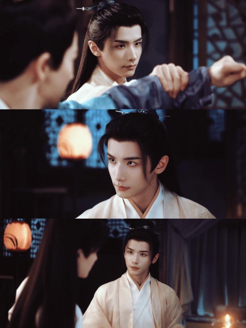 赵弈钦阴邪湿冷味谁懂晏白楼这个反差！人前是温柔文弱的高岭之花，棋子散落的瞬间，阴