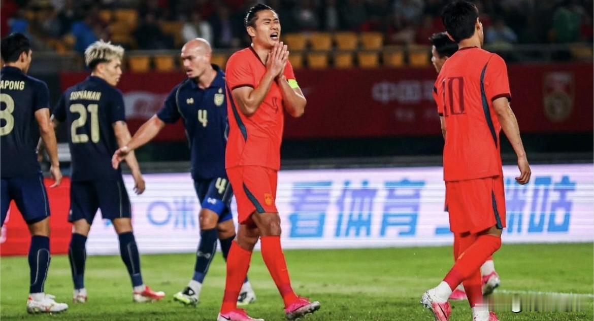 0-0战平泰国，射门24次，一次也没进，这是刚刚结束的一场和泰国队的交锋，国足对