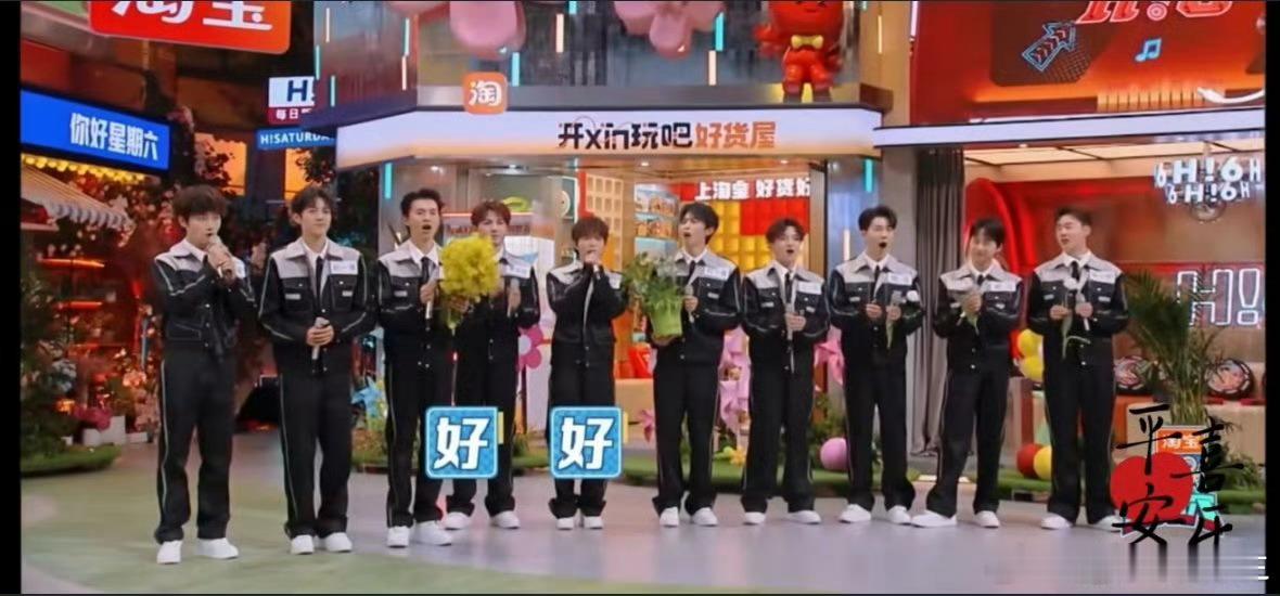 十个勤天将全员录制hi6 8月10号什么日子？十个勤天合体日！我直接请假蹲直播！