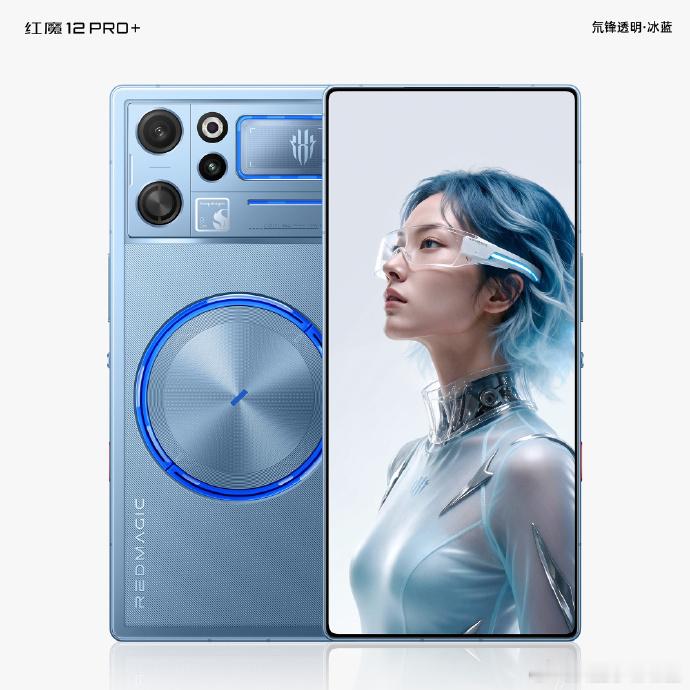 一加16发布会定档 10 月 12 日 19 点，红魔12Pro+ 也定了，10
