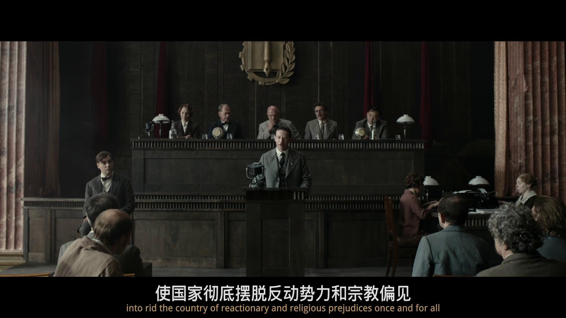 对味了