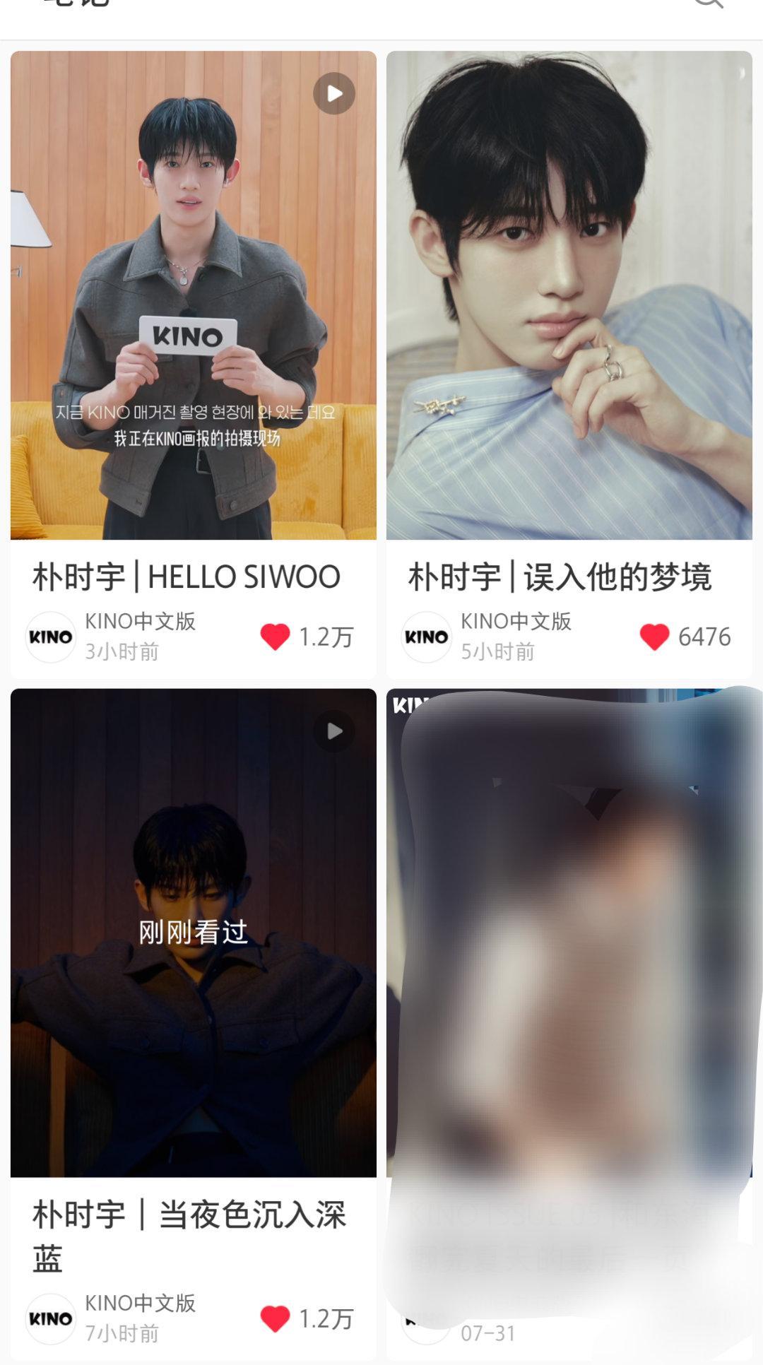 哇去，🫘定的目标大家的完成了，🍠中间这条再点点吧，前后两条都破万👍了，评论