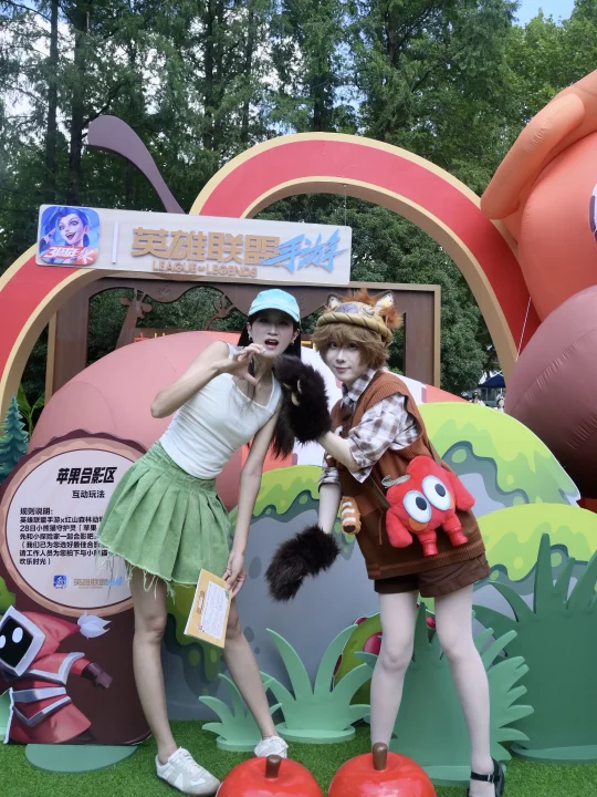 南京红山动物园x LOL手游❗️巨型提莫来喽