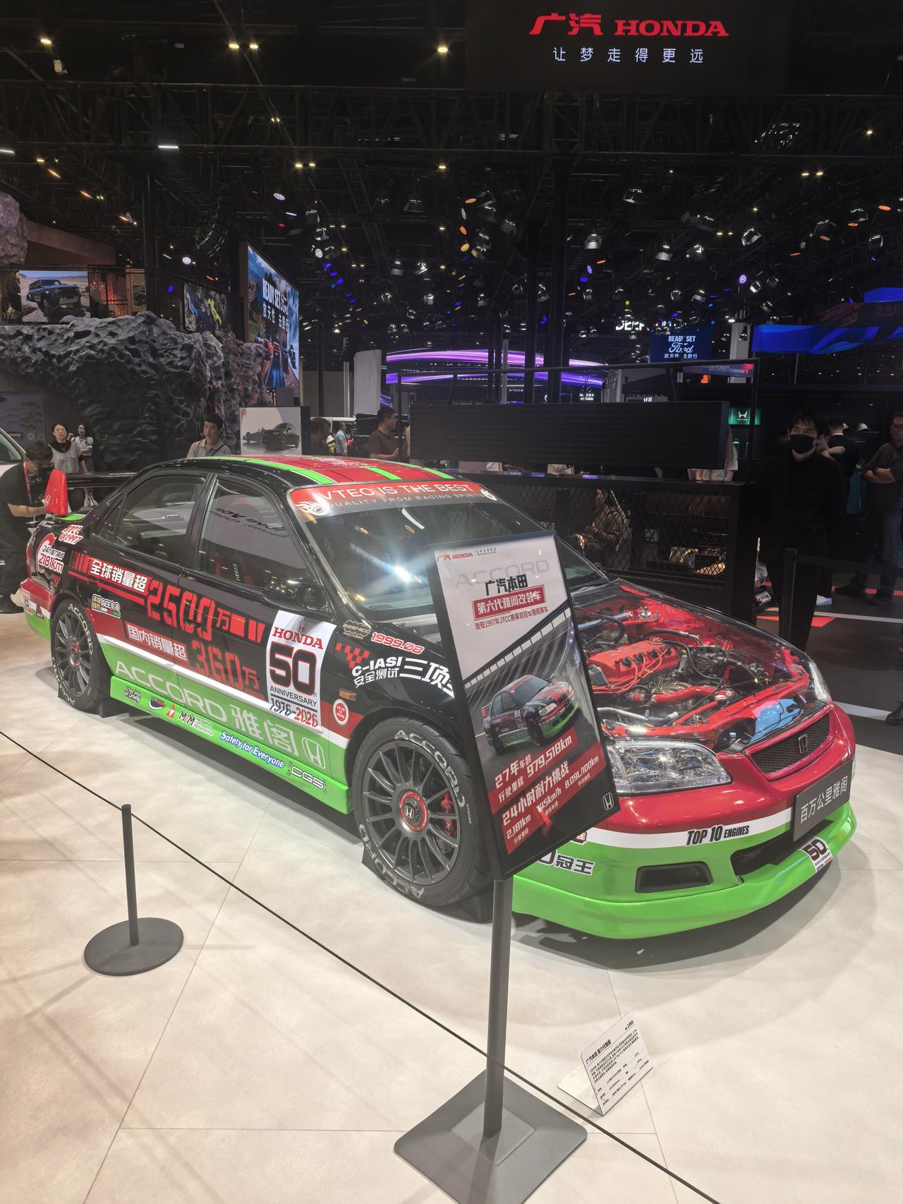 百万公里的本田雅阁，亮相北京车展，第六代雅阁百万公里改装版，百万公里零故障，它是