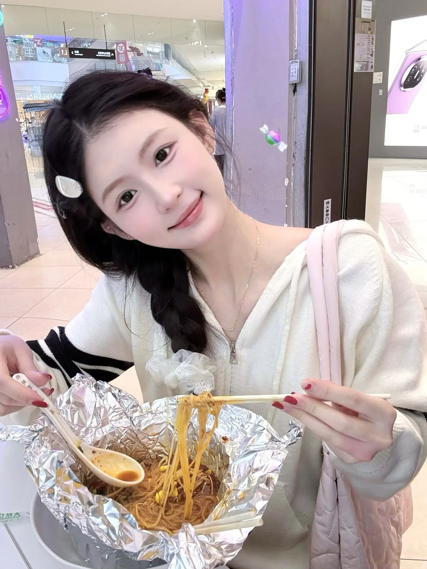 让来的人来 让去的人的去  顺其自然是对生活最大的成全