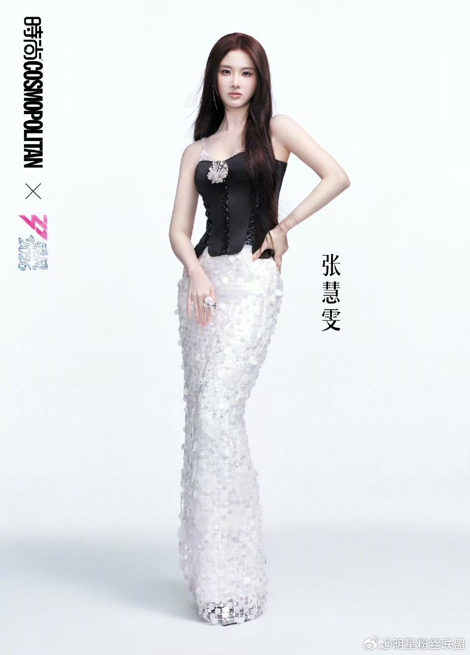 张慧雯回应整个大E人谁能拒绝这么可爱的