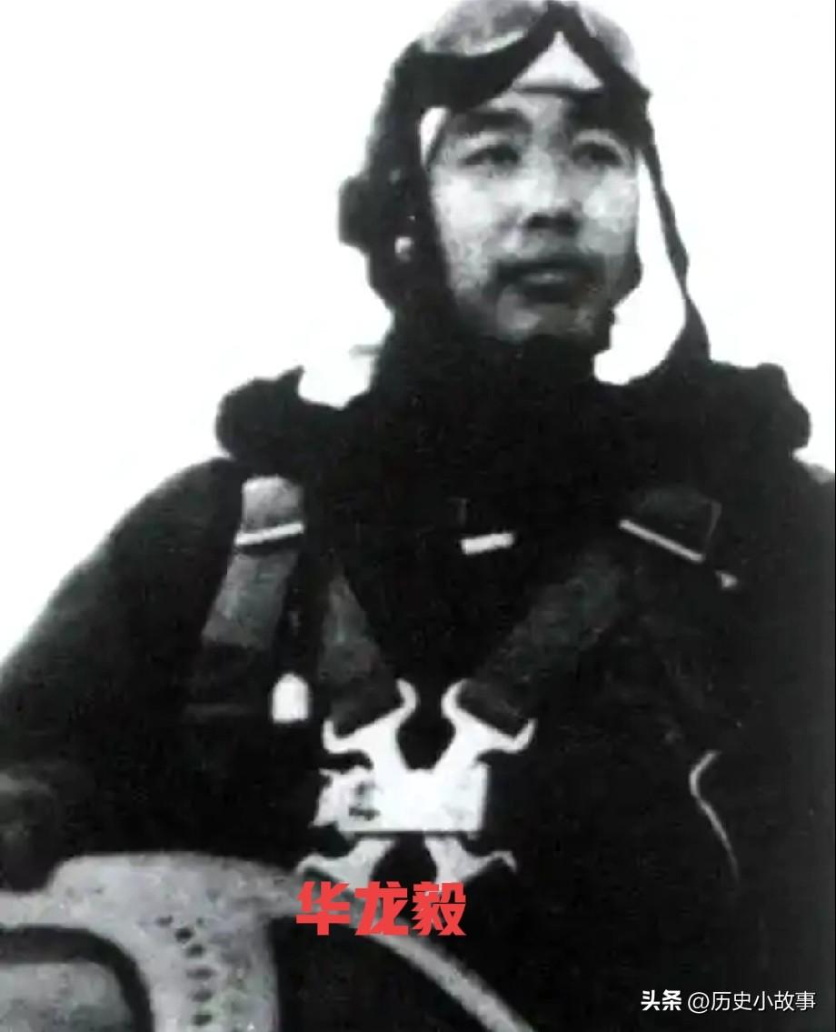 1951年，被击落后，孤身坠敌区，他喊朝鲜语无人应，干脆改说汉语
他是志愿军空军