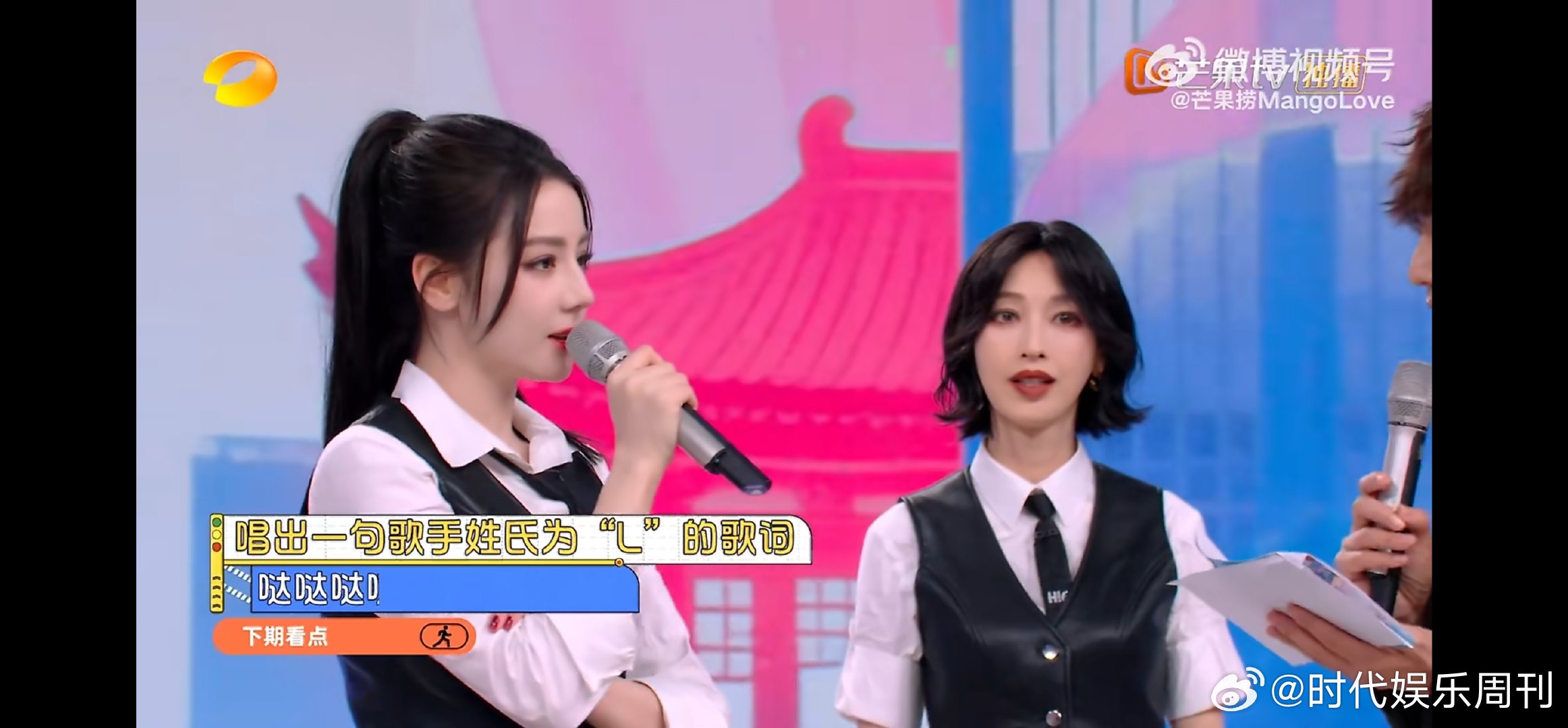 你好星期六下周嘉宾阵容预告你好星期六人气演员与实力歌手梦幻联动，剧情与综艺趣味交