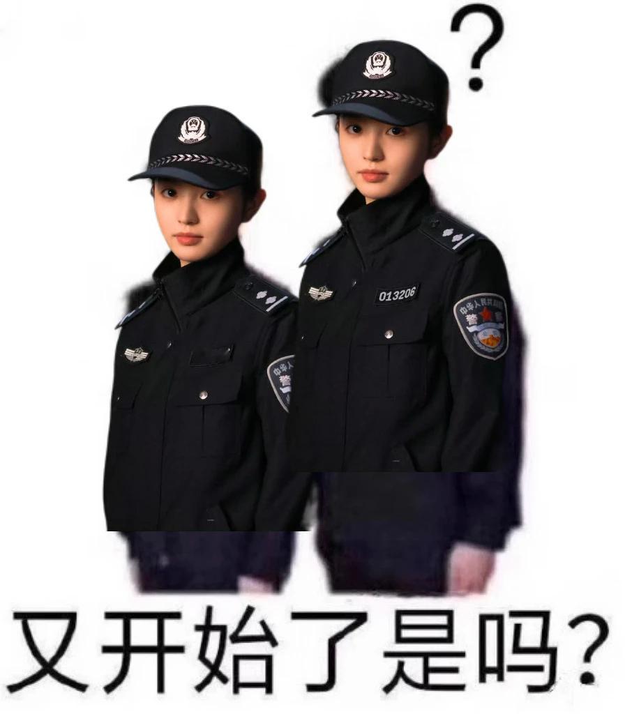 田曦薇连续16部铁刘海剧 拿出你们审判田曦薇的刘海的架势审判男艺人的品行内鱼都不