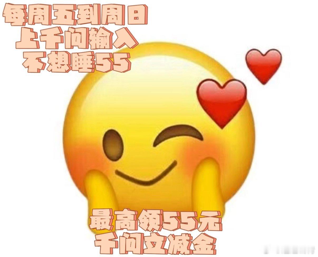 孙怡问林一上过热搜吗看完预告狠狠期待正片，就想看孙怡和林一更多有趣互动。想找同款