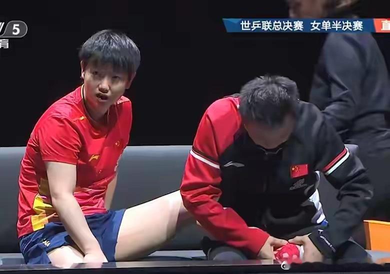 WTT香港总决赛女单半决赛赛况 刚刚结束的WTT香港总决赛女单1/2决赛真是太让