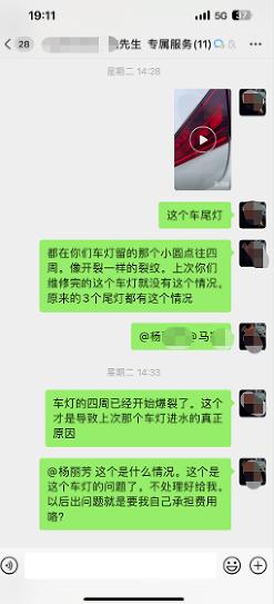 2022款C 200 L运动版，行驶5.2万多公里，空调异味问题自去年反馈4S店