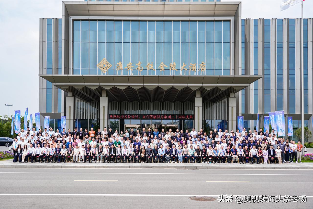 🎂 祝恒龙集团30周年生日快乐！
三十而立，初心如磐；未来之路，越走越稳，越走