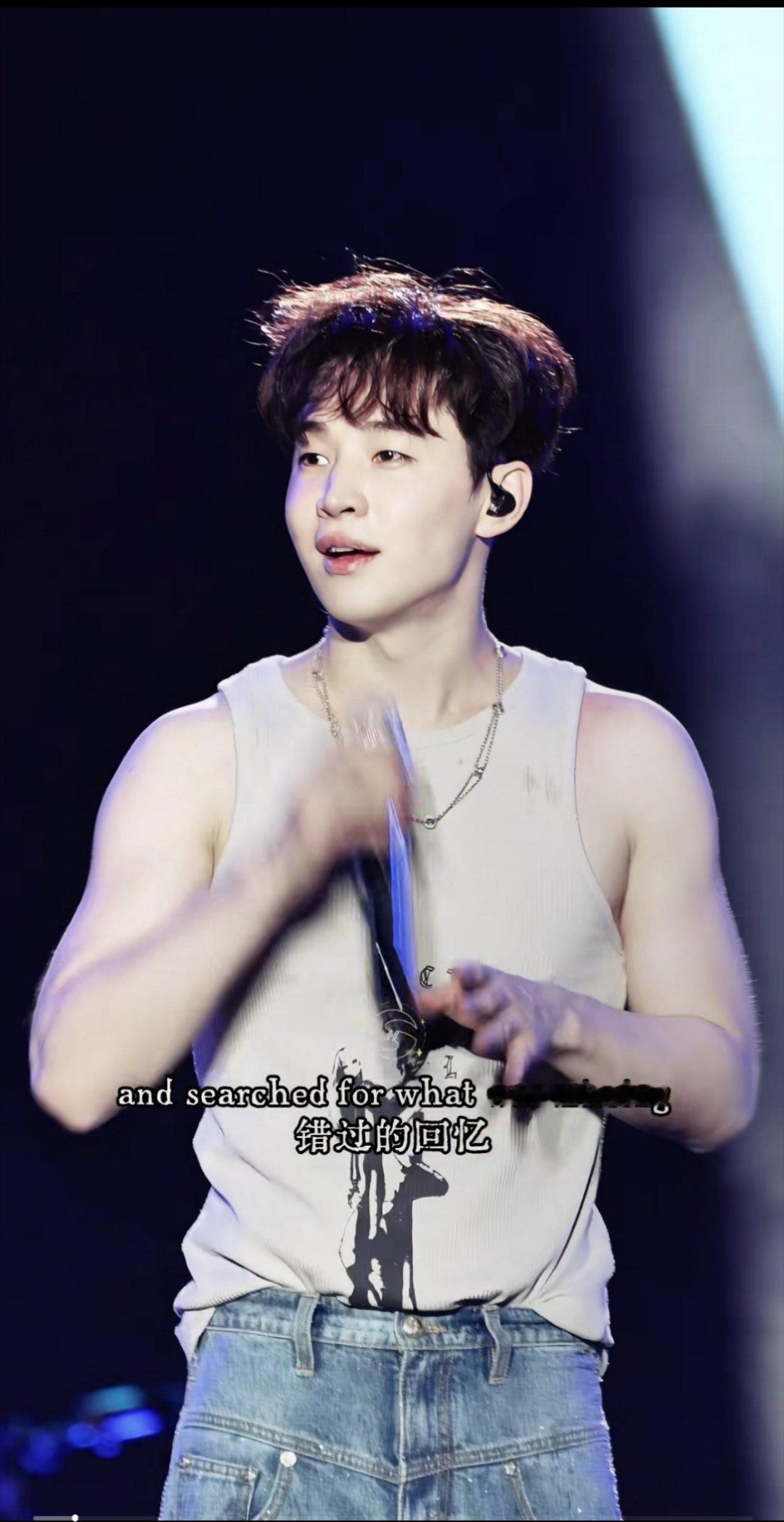 随便一截图就是神图啊宝宝嘻嘻嘻嘻早安! 