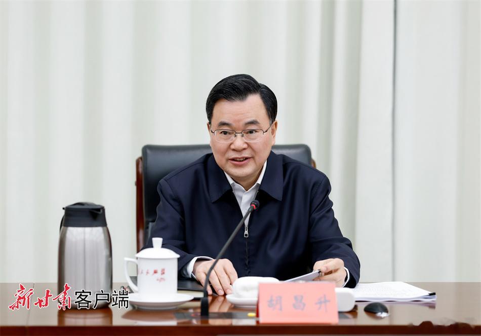 网络文明陇风清中共甘肃省委召开“持续推进黄河流域生态保护和高质量发展”专题协商座