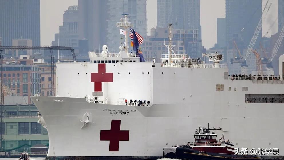 特朗普今天宣布向格陵兰派遣医院船，哥本哈根以讽刺回应￼￼￼。

美国总统特朗普表