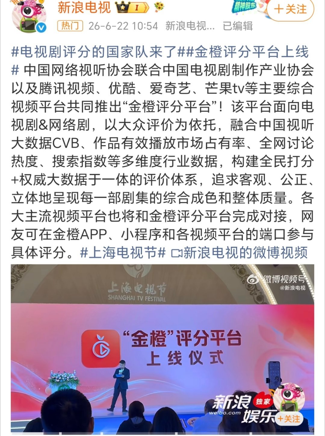 大众苦郫县久矣🚬 