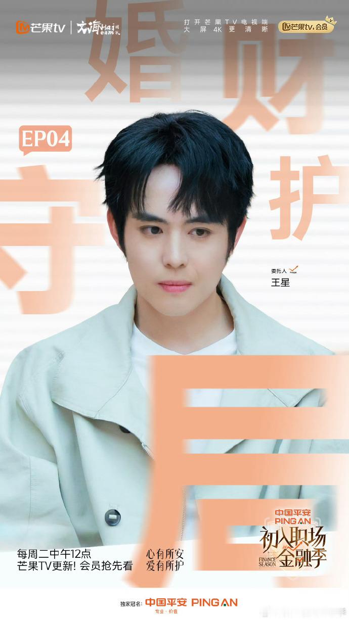 婚姻中对配偶父母赡养并非法定义务婚姻中对配偶父母赡养并非法定义务，但可以金融化,