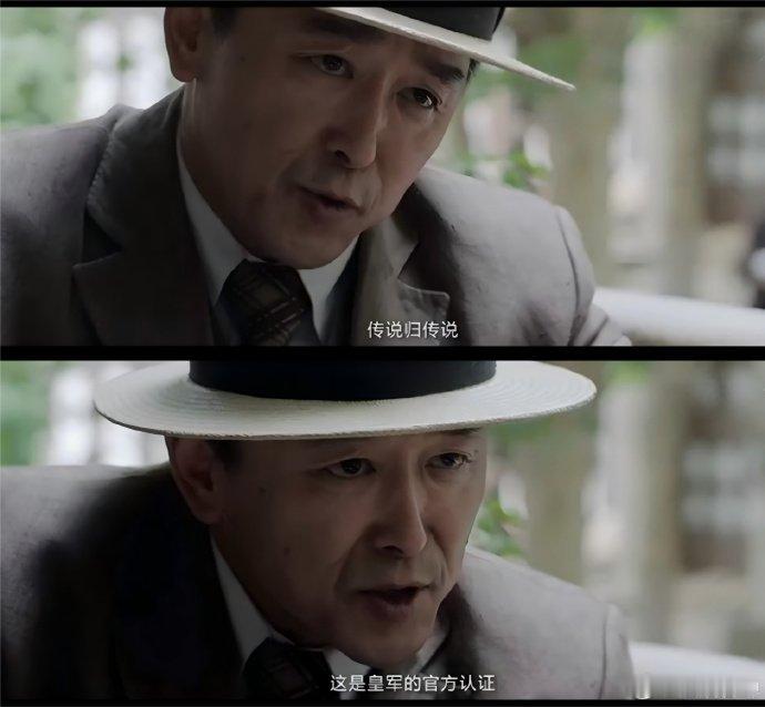 清朝条约全集 下架太搞笑了 怀疑是串子怂恿灵机一动的蠢蛋干的 节目效果堪比辟谣“