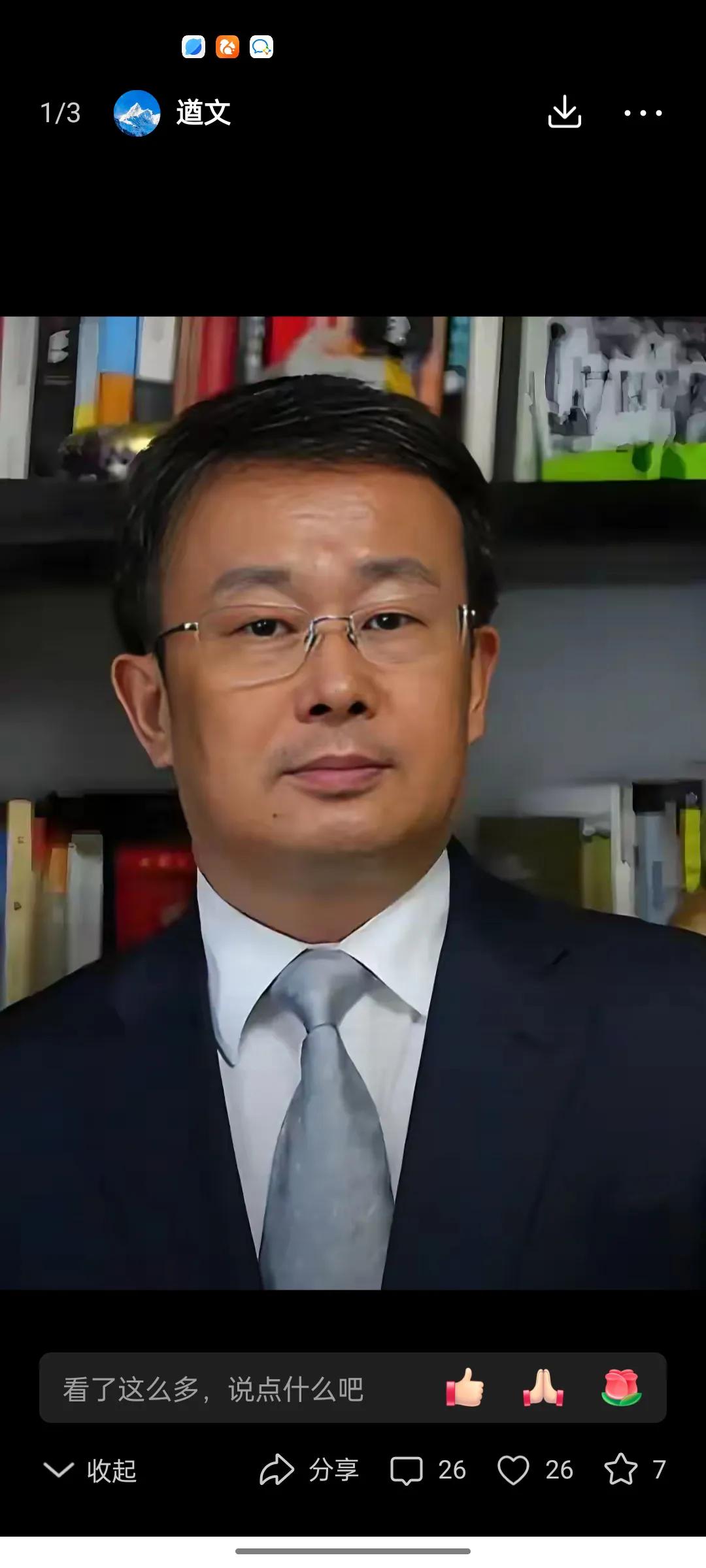 项立刚谈巴基斯坦最新战果，忆往事热泪盈眶。
5月10日，项先生对大家说印度这次肯