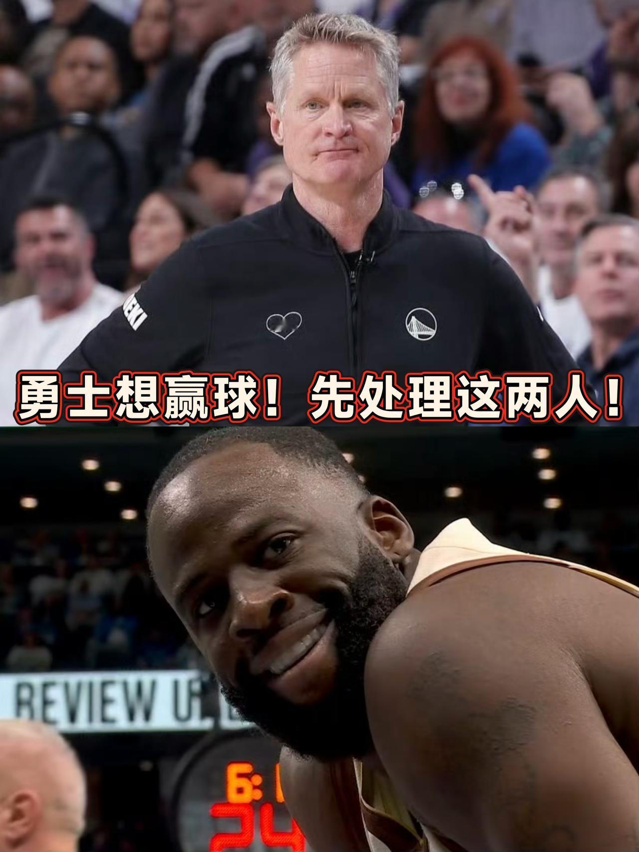 两连败！这次勇管又要浪费库里巅峰了么？
在今天勇士客场挑战独行侠的比赛中，即便库