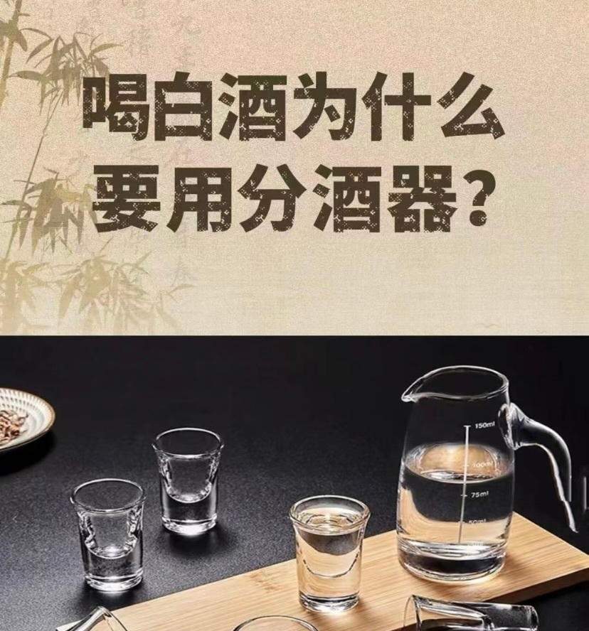 喝一杯酒后身体会发生什么变化一代人有一代人的饮酒文化酒桌从“必须喝”到“喝好就行
