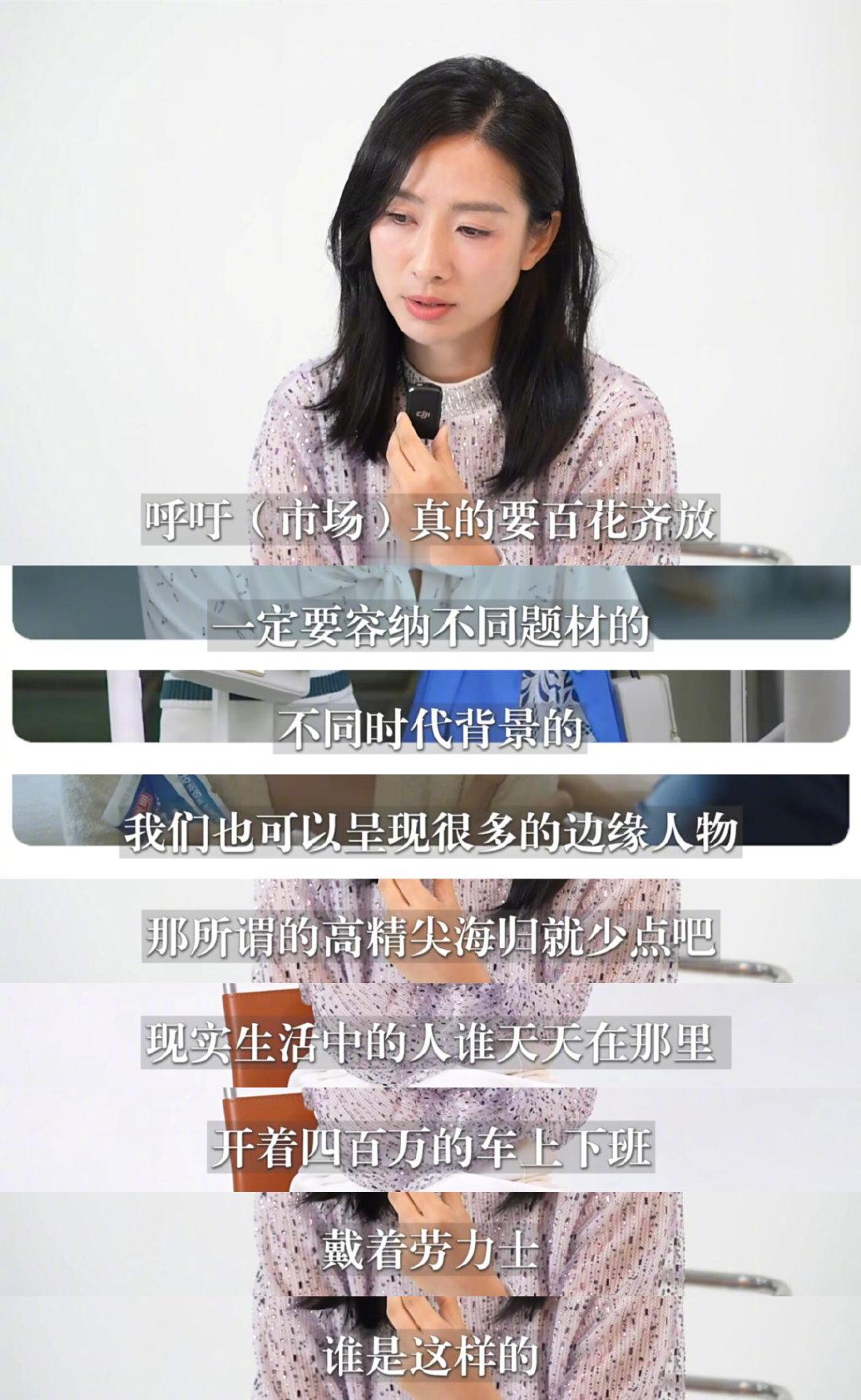 #陶昕然 现实中谁天天开着豪车上班# 给陶欣然点了[good]“我们也可以呈现很