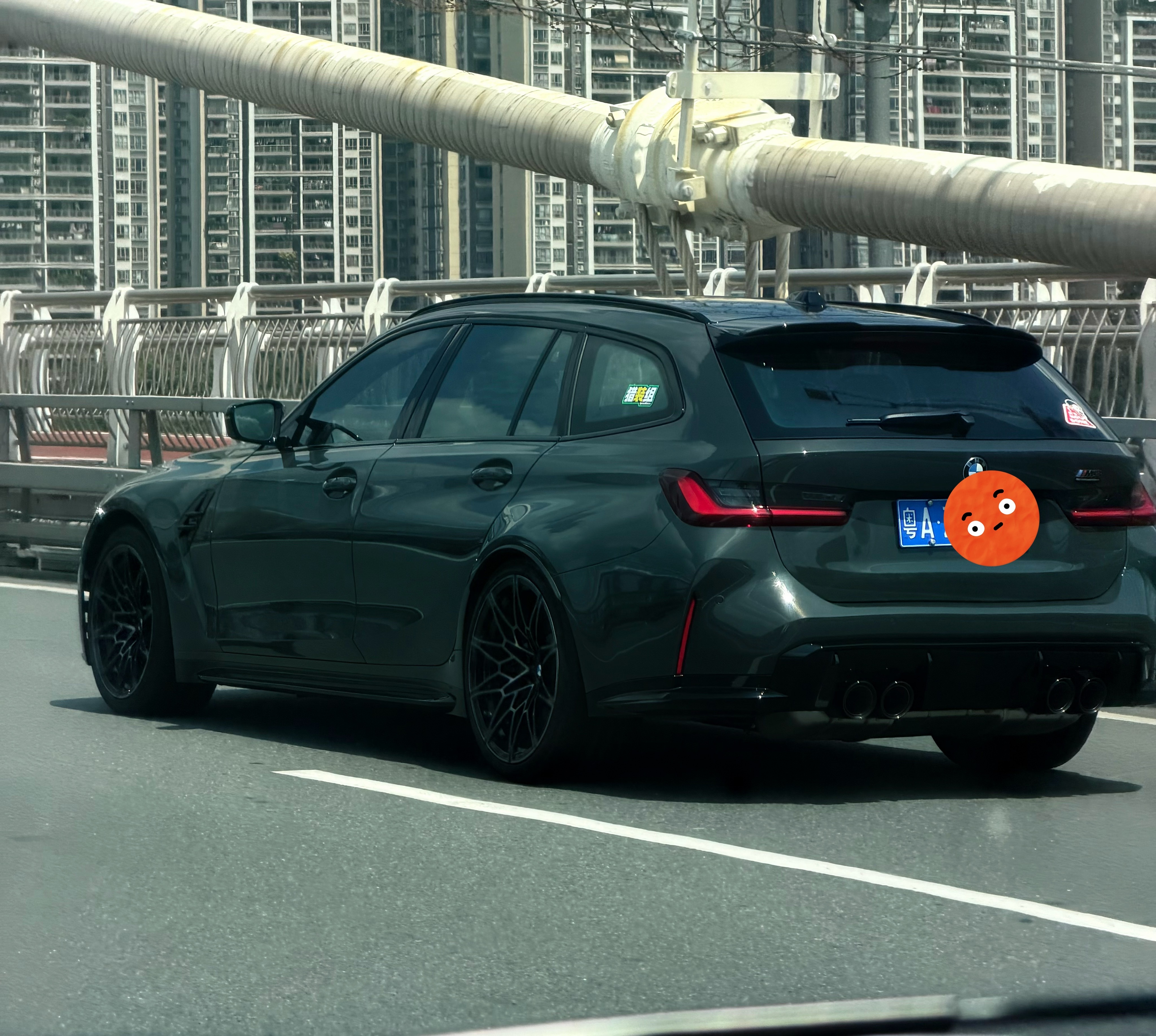 这哥们真有品味M3 Touring➕我们家“猎装组”贴纸[good] ​​​