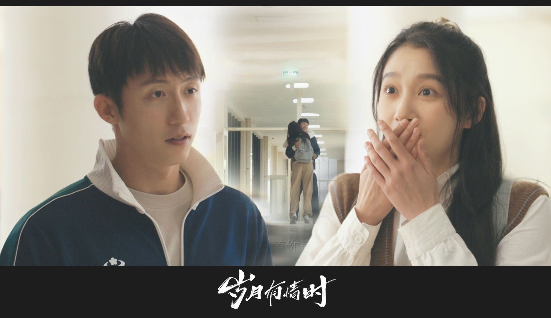 央视网文娱评岁月有情时不愧是我们岁月有情时啊！真的是太权威了啊！已经是得到了央视