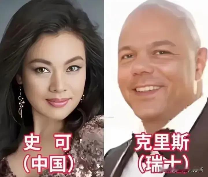 年轻的时候史可美丽大方，浑身散发着迷人的美感
年轻的时候戚薇美丽大方，浑身散发着