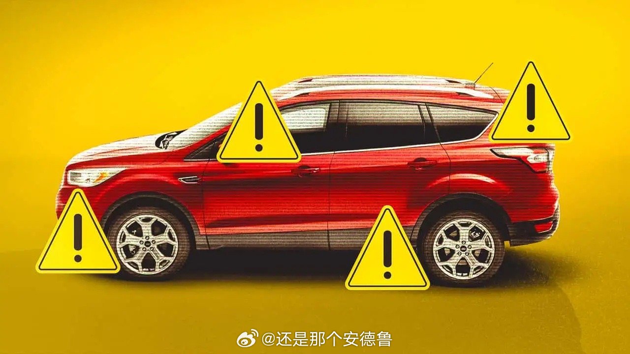 福特今年的召回数据再次引发了业内的关注。继去年创下153次、波及近1300万辆汽