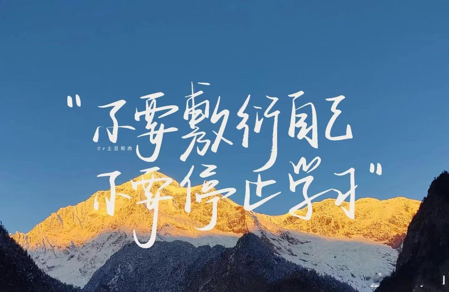 分享图片 