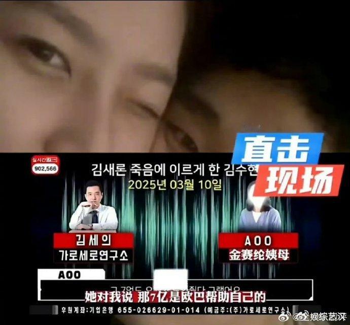 金秀贤的人设金秀贤人设崩塌天呐！泰国网友爆料金秀贤在海外活动耍大牌，想当年 20